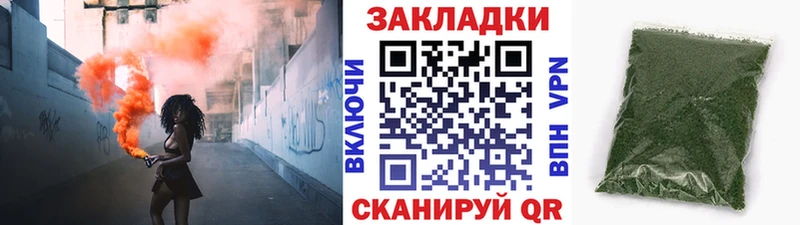 Купить COCAIN  Меф  Бошки Шишки  Чекалин
