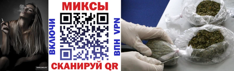 Купить  Чекалин  БУТИРАТ буратино 