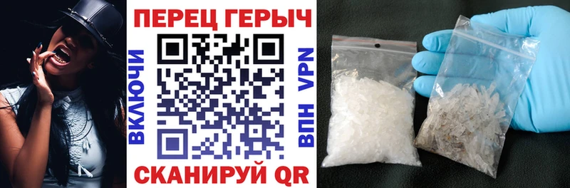 Купить закладки  Чекалин  ГЕРОИН хмурый 