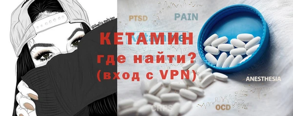 соль курить ск Баксан