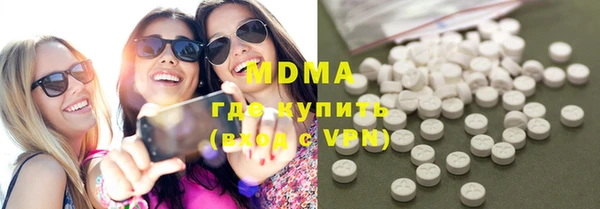 соль курить ск Баксан