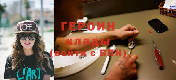 соль курить ск Баксан