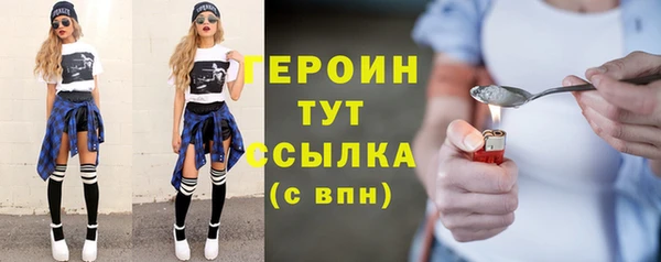 соль курить ск Баксан