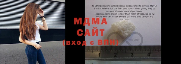 соль курить ск Баксан