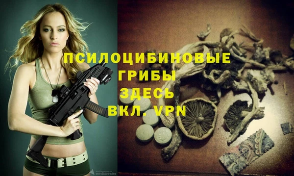 соль курить ск Баксан