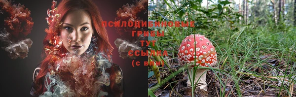 MDMA Балабаново
