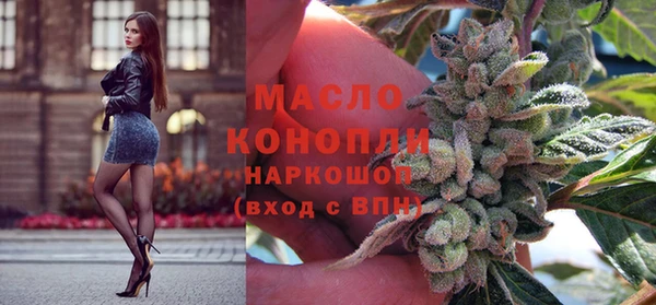 MDMA Балабаново