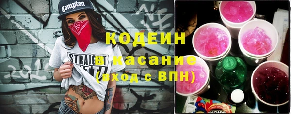 соль курить ск Баксан