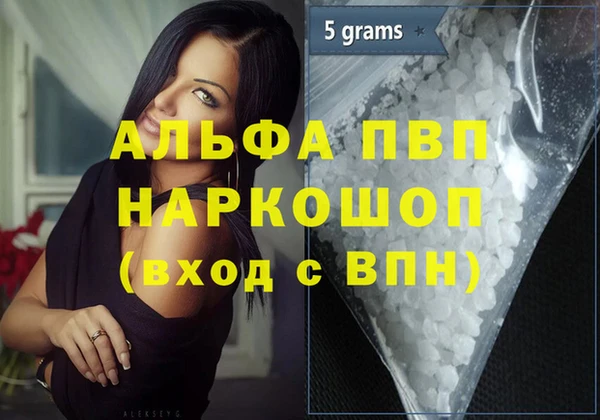 соль курить ск Баксан