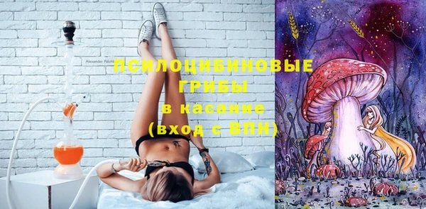 мефедрон Балахна