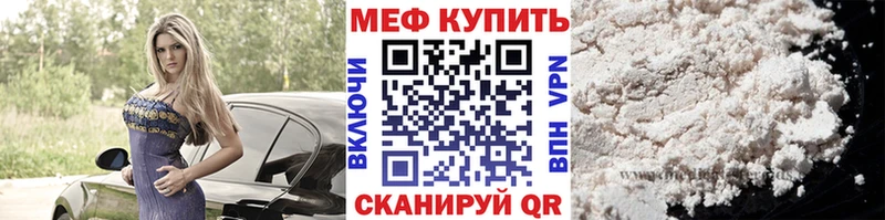 МЯУ-МЯУ VHQ  Чекалин 